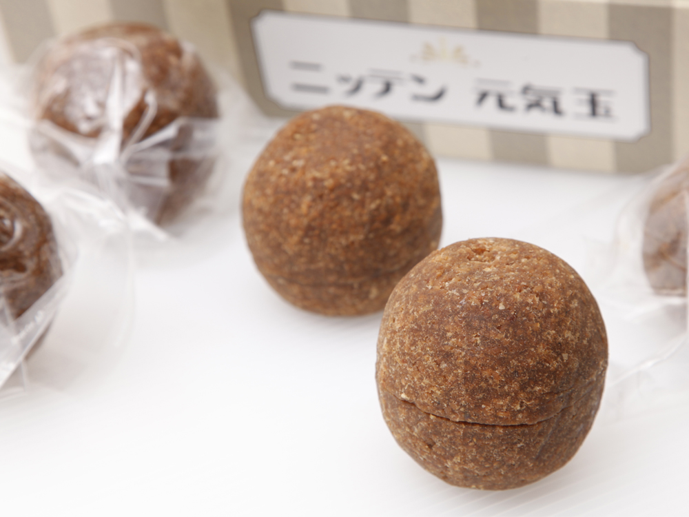 ニッテン元気玉®