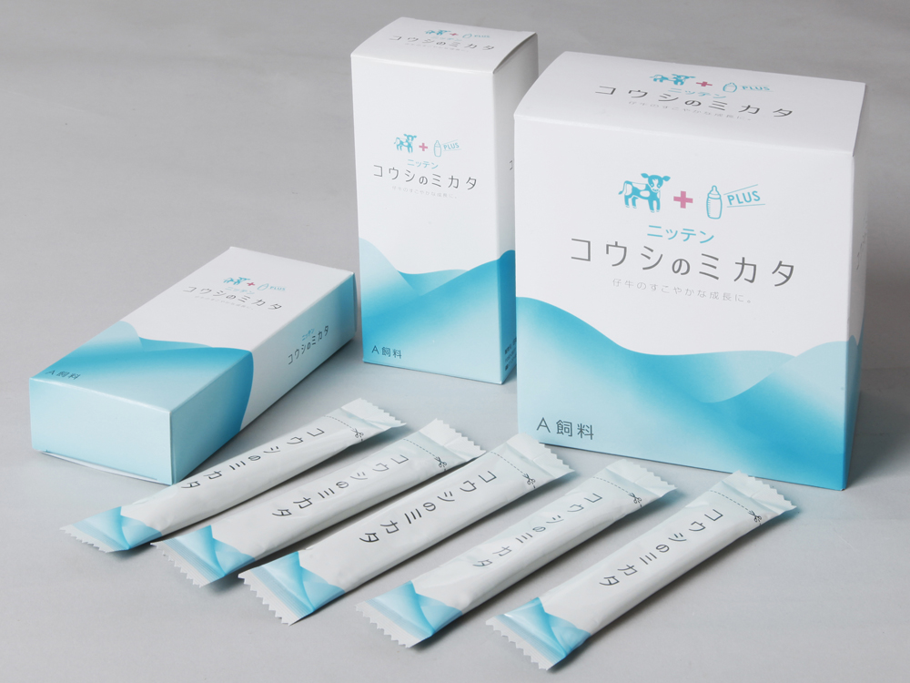 コウシのミカタ®